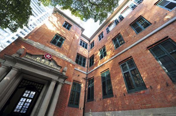 Court of Final Appeal Success Voluntariness of Oral Admissions