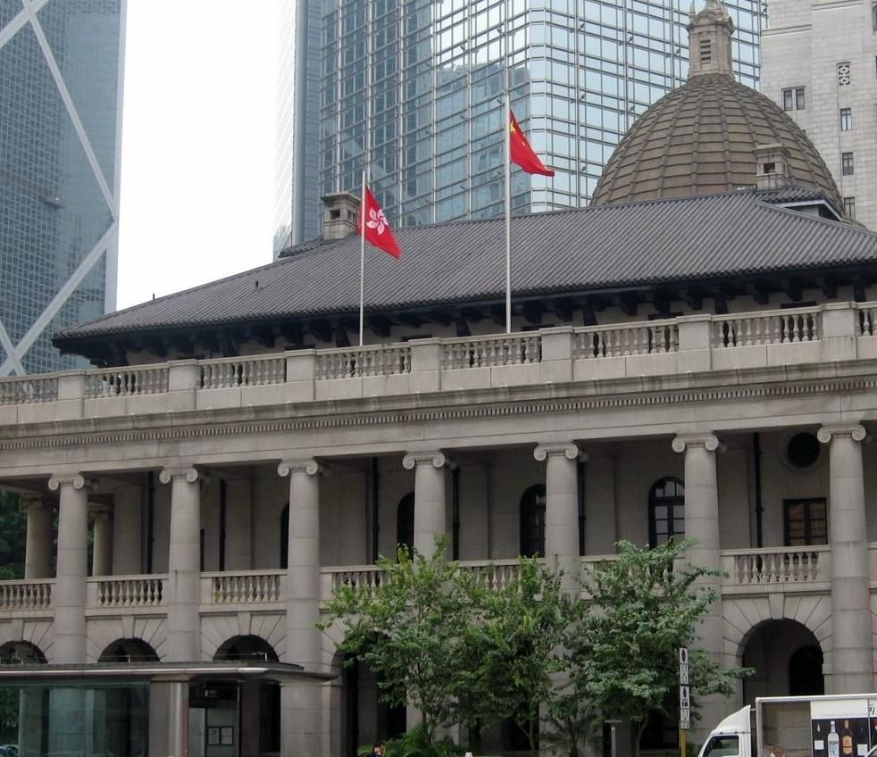 Money Laundering Update - HKSAR -v- Carson Yeung FACC 5 of 2015 | Morley Chow Seto (MCS) Solicitors