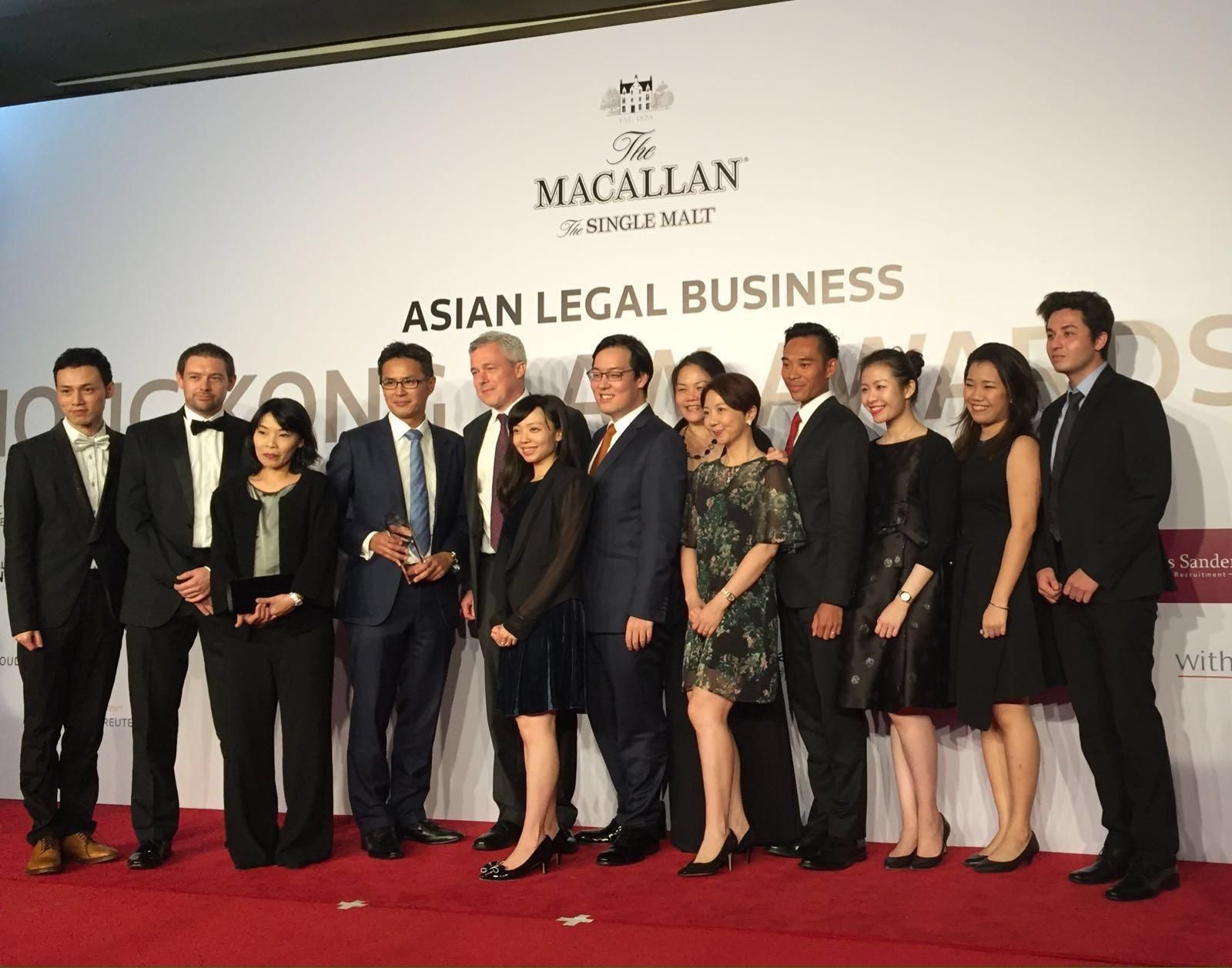 MCS – Winner of the Rising Law Firm of the Year 2016 award | Morley Chow Seto (MCS) Solicitors