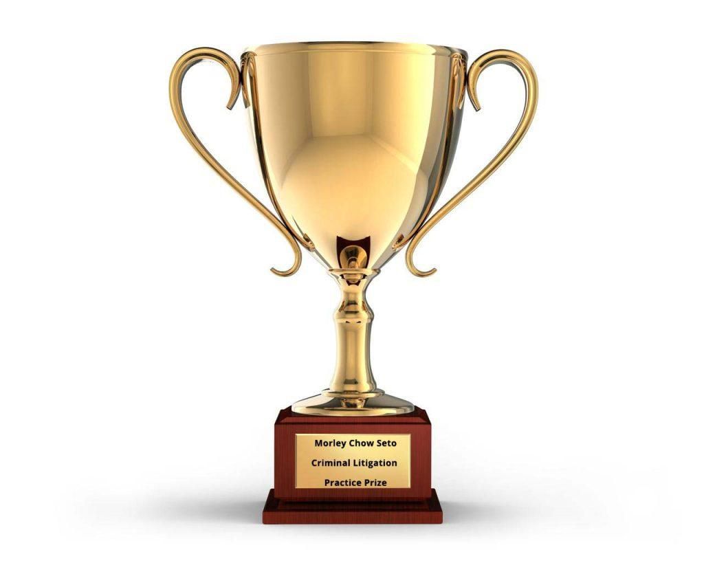 MCS Criminal Litigation Practice Prize 2022/2023