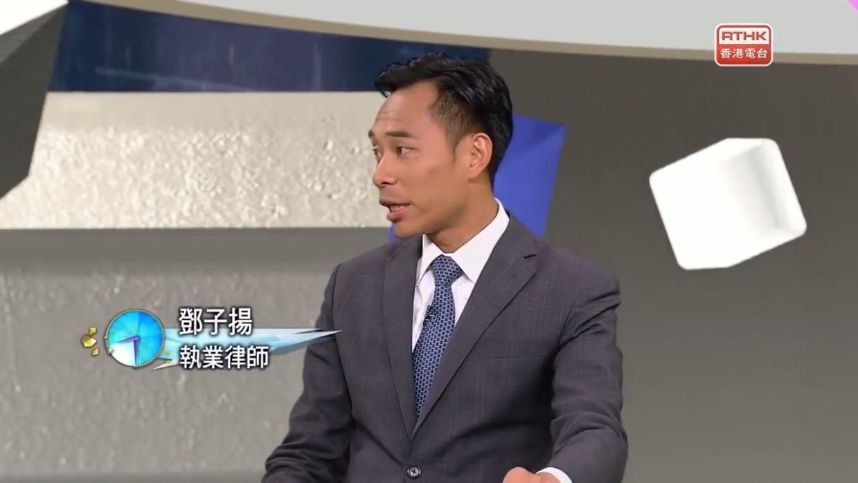 Weapons | Morley Chow Seto (MCS) Solicitors